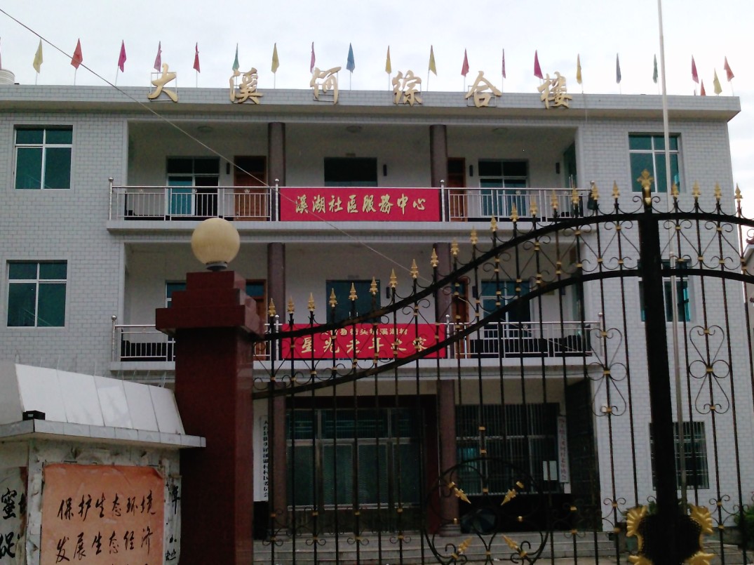 QQ截图未命名.jpg