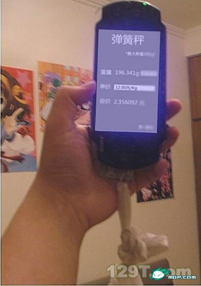 1276878202599[1].jpg