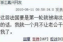QQ截图未命名.jpg