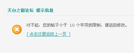 QQ截图未命名.jpg