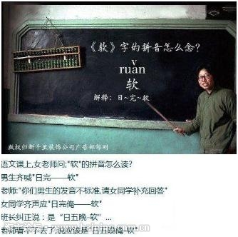 日完软~1.JPG