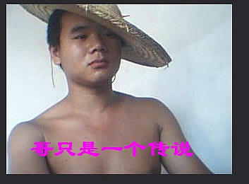歌只是一个传说.jpg