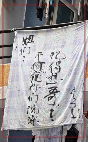 705723_550x550_0.jpg
