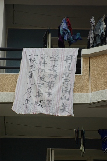 705670_550x550_0.jpg