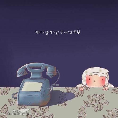 p_large_SgaX_752c00023bda2d10.jpg