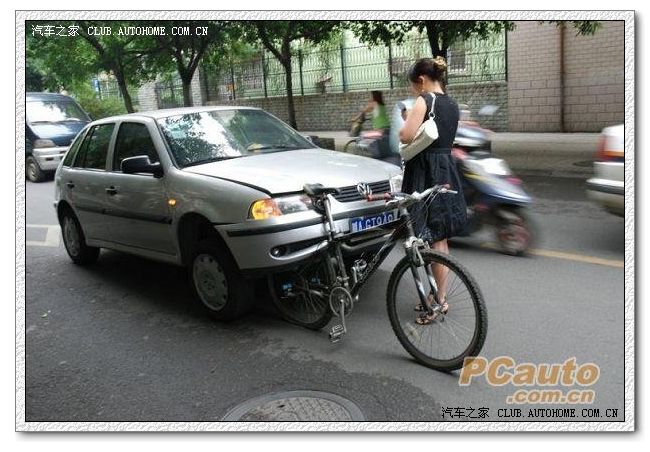 车载.jpg