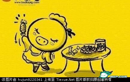 吃完糖果,口香糖之后，将糖纸包回原本四四方方的形状出来.jpg