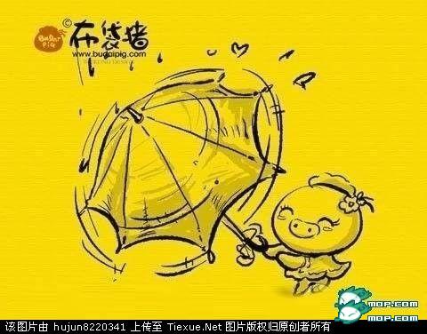 下雨时打伞，总是故意地转那把伞.jpg