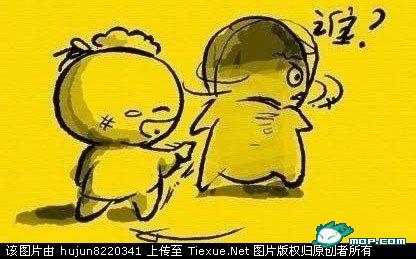 从后边拍别人的左肩，站在别人右边.jpg