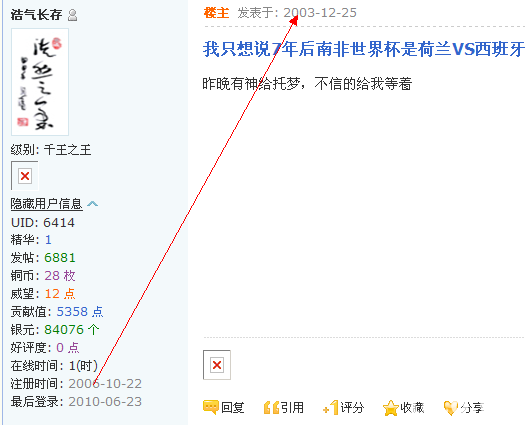 f09548a1ec600bff236f8196863a6bcc.png