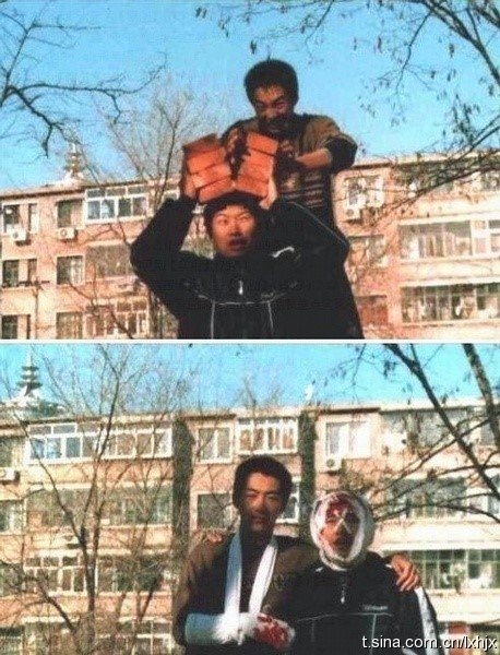 消魂哥