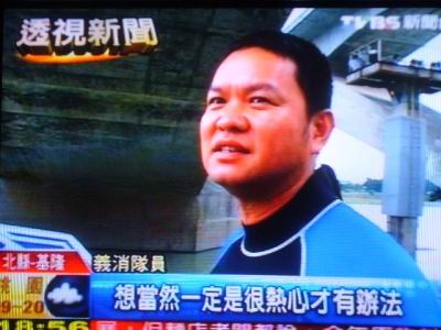 20071105_ae0a8cc22a5af60c9158Yn64bfDW1mep.jpg.jpg