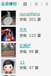 QQ截图未命名.png