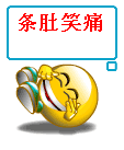 未命名.gif