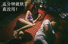 未命名1.gif