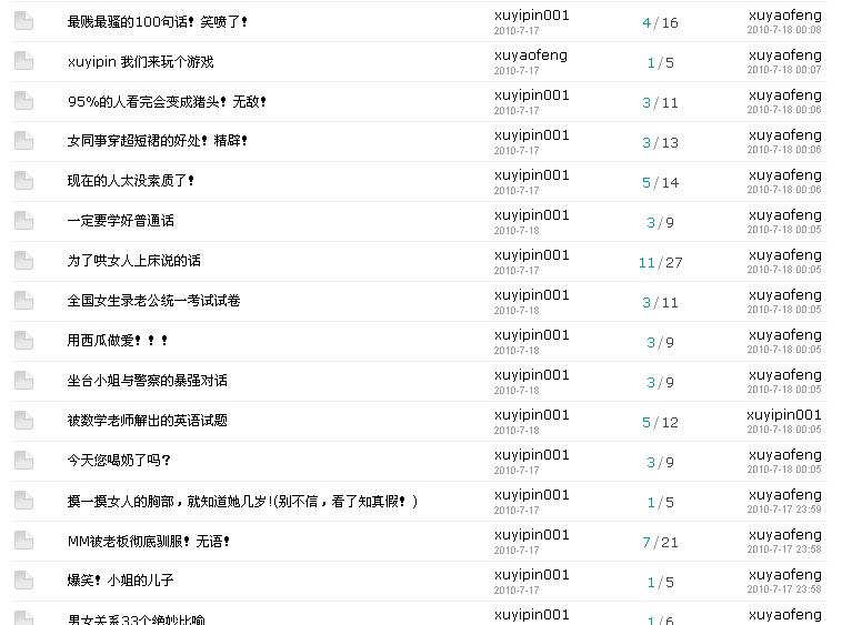TT截图未命名.jpg