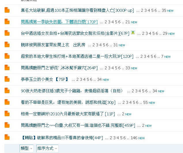 未命名.jpg