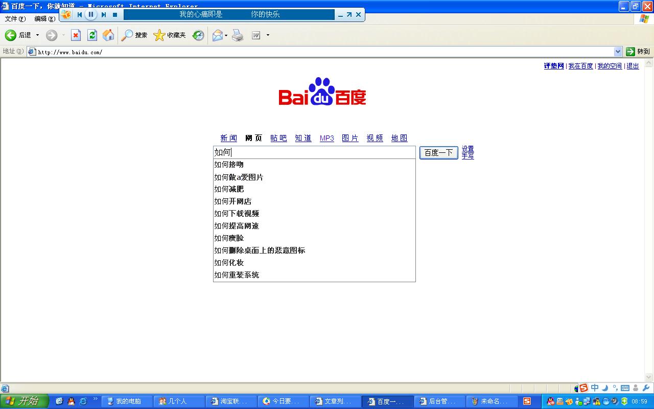 未命名.jpg