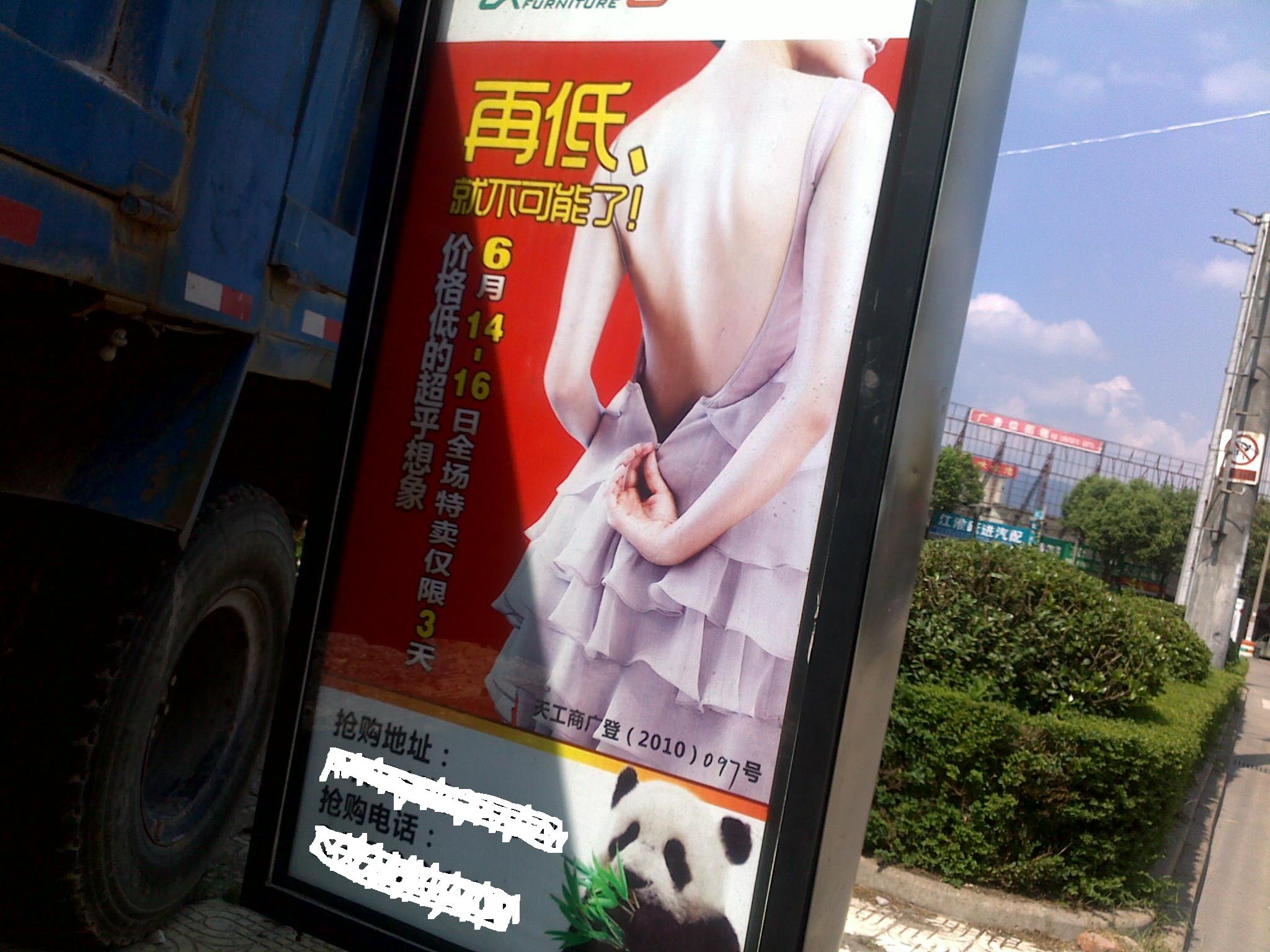 未命名.jpg