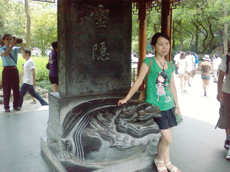 SP_A0466.jpg