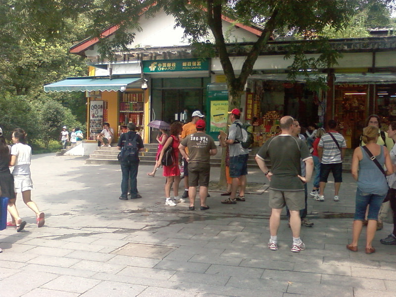 SP_A0503.jpg