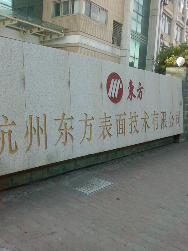 SP_A0455.jpg