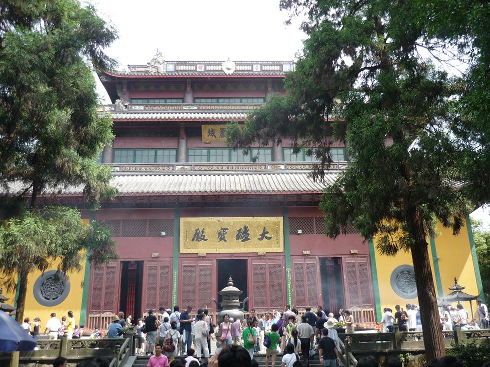P1000891.JPG