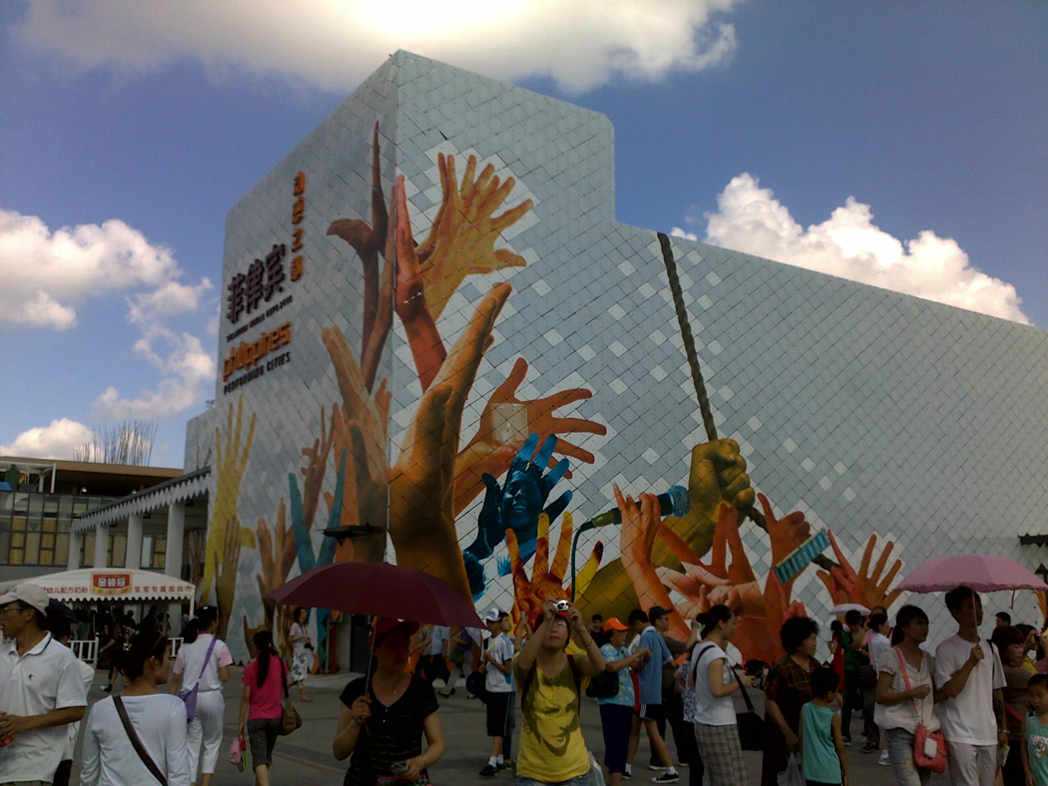 20100723171.jpg