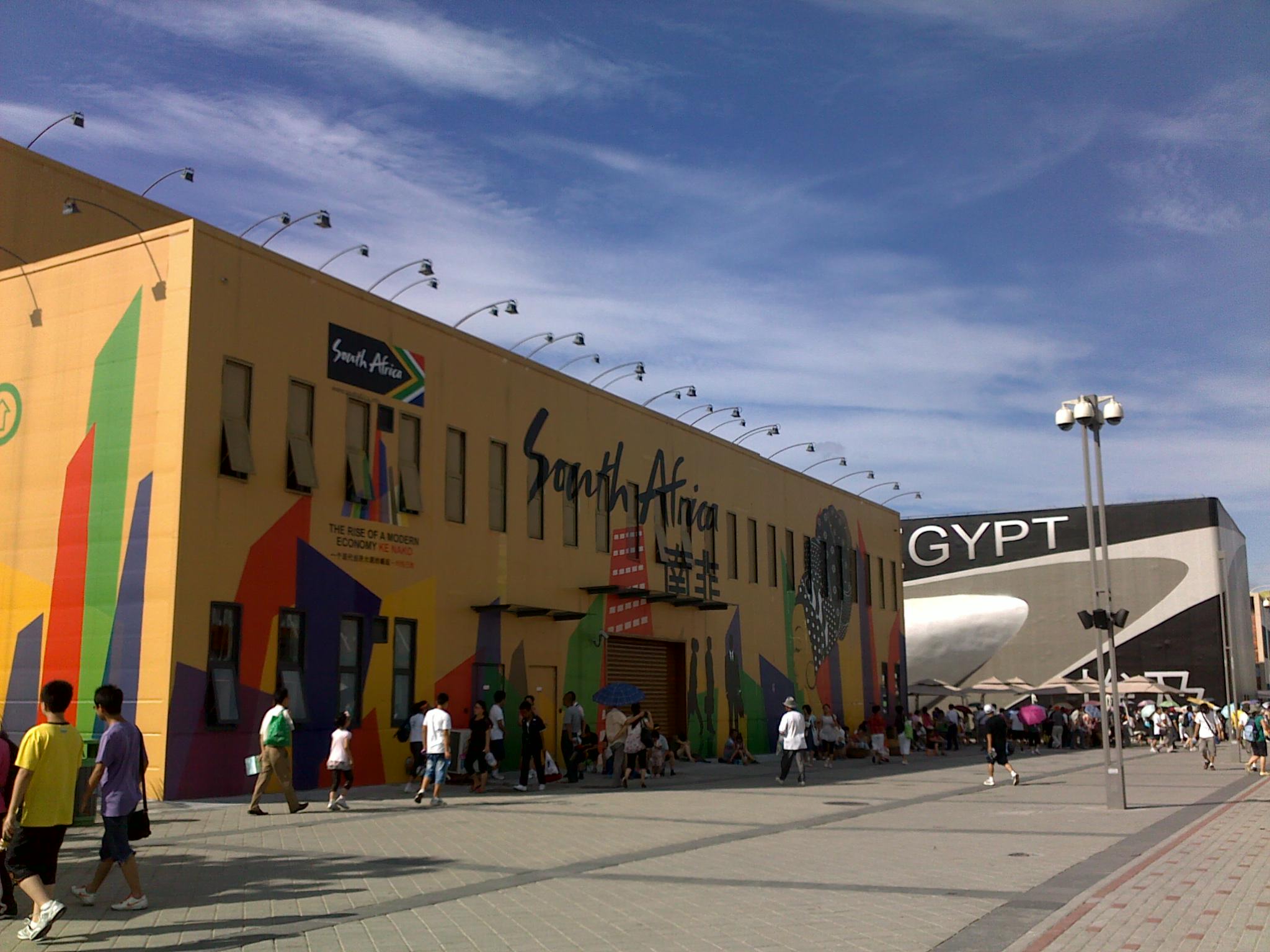 20100724201.jpg