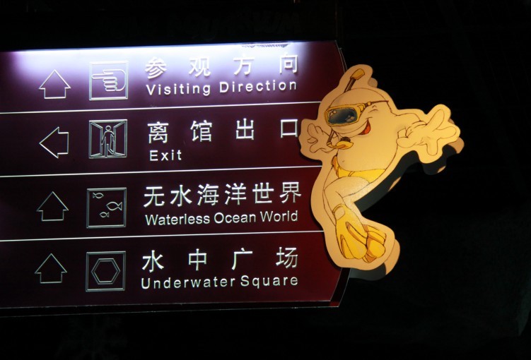 未命名.jpg