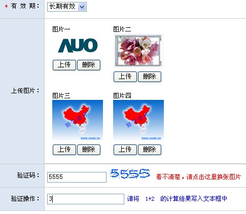 5555.jpg