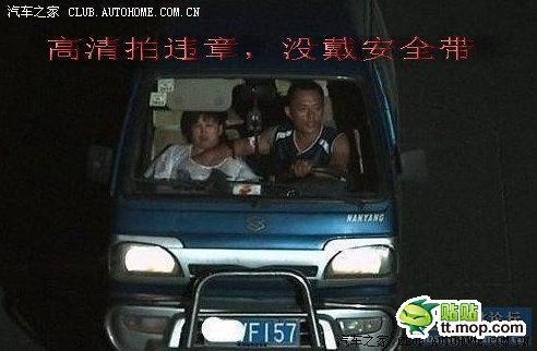 2_70597598_diary.jpg
