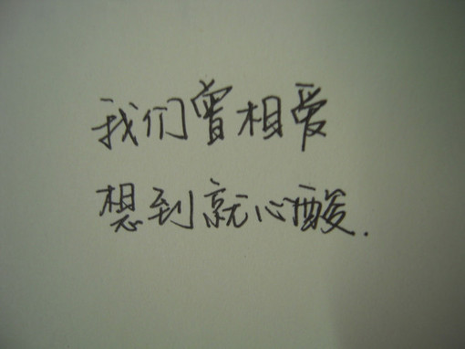 p_large_k648_60650002b3142d0c.jpg