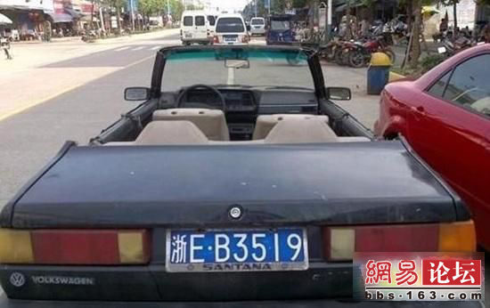 c3d8dfbe9485cad28f03d38fb89ccc1a.jpg