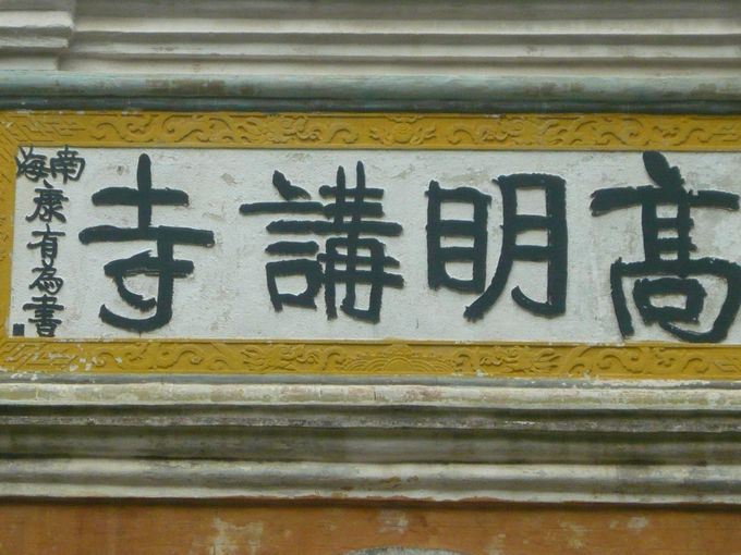 照片 028.jpg