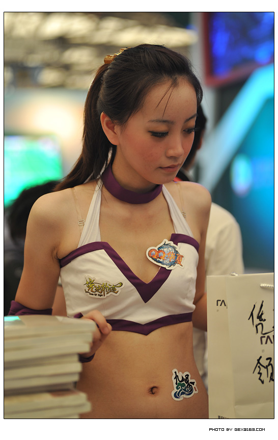 DSC_2884.jpg