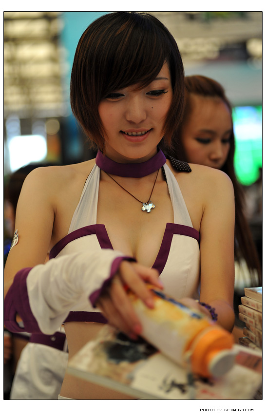 DSC_2886.jpg