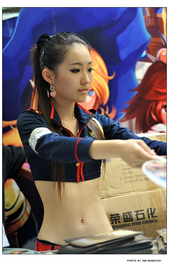 DSC_2929.jpg