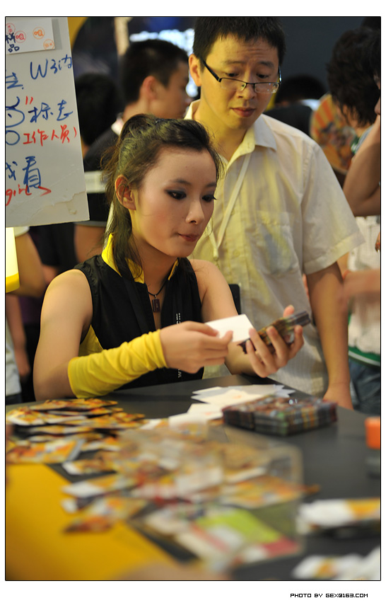 DSC_3126.jpg