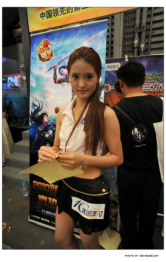 DSC_3254.jpg