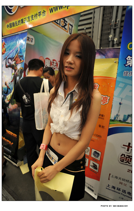 DSC_3249.jpg