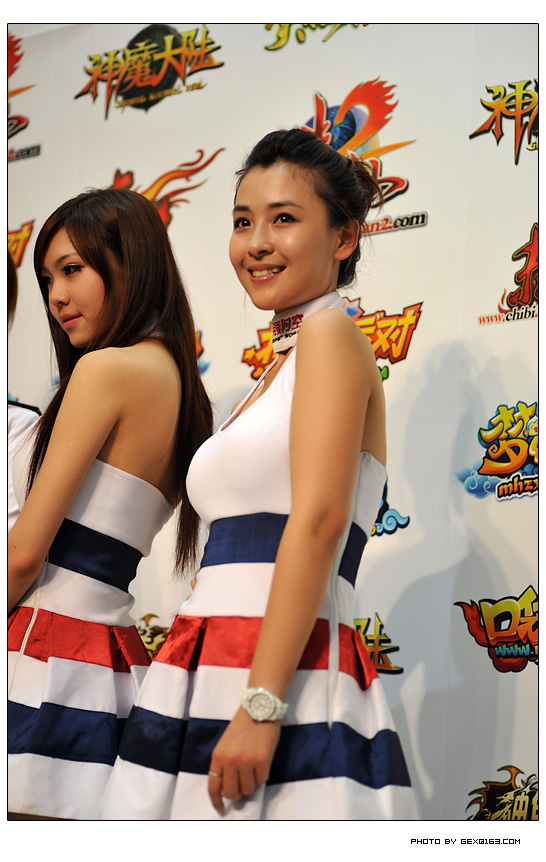 DSC_3540.jpg
