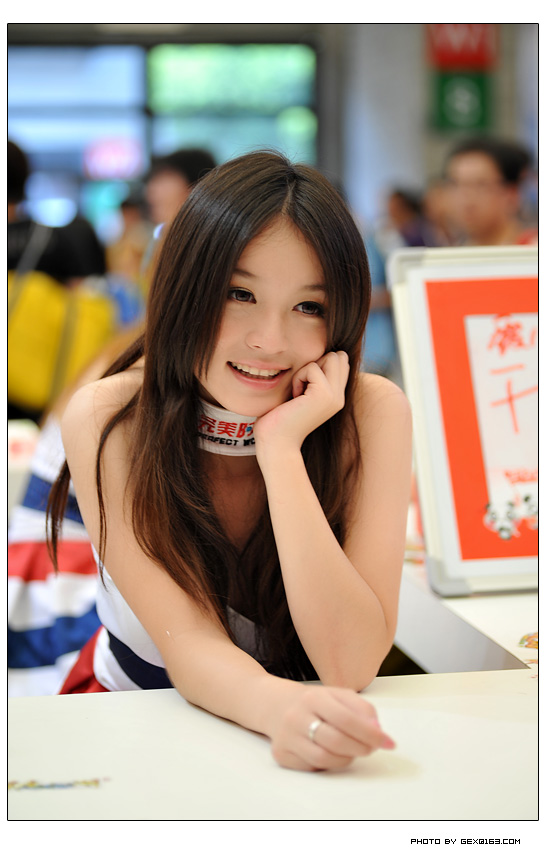 DSC_3584.jpg