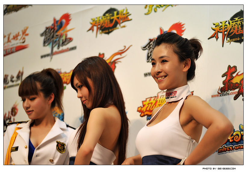 DSC_3547.jpg