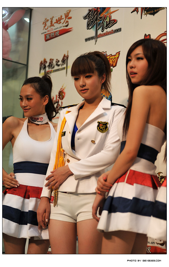 DSC_3543.jpg