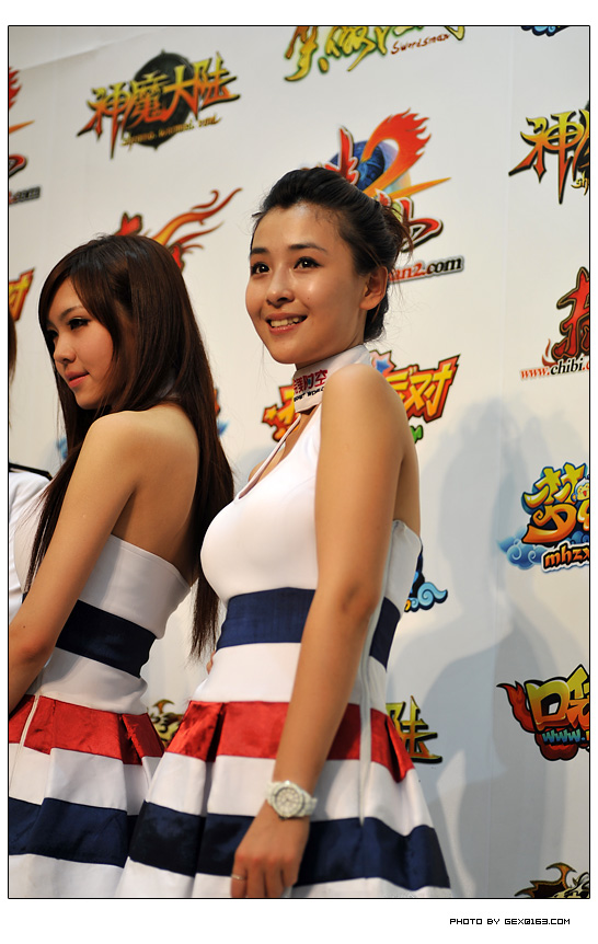 DSC_3541.jpg