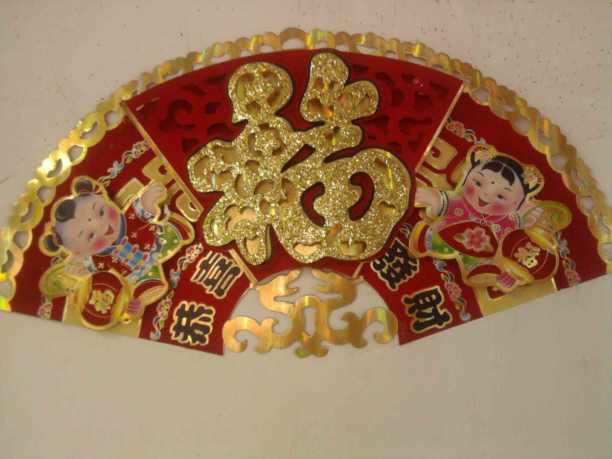照片0616.jpg