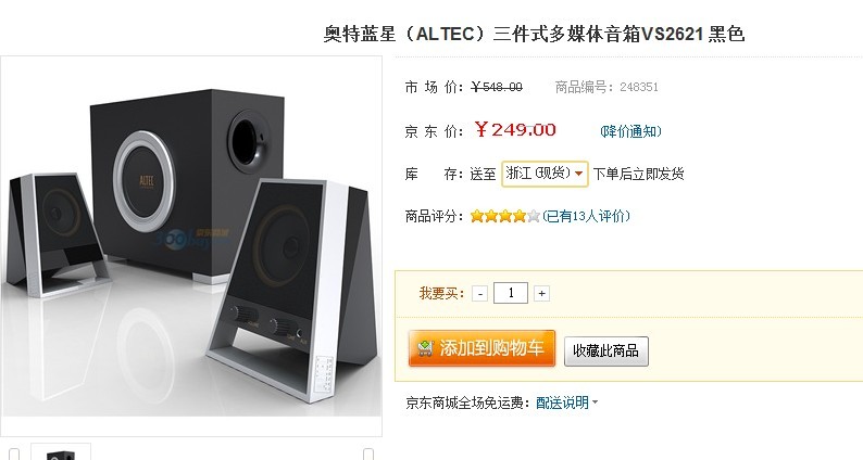 未命名123.jpg