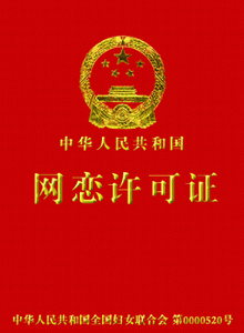 4.gif