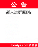 未命名.gif